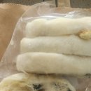 청주당베이커리 | 청주당베이커리 내돈내산 빵 솔직 후기, 청주지방법원 빵 맛집 추천