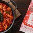 유가솜씨닭갈비 - 남구 용소로8번길 10 | 유가솜씨닭갈비