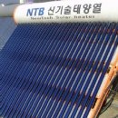 해동탕 이미지