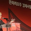 (주)보건메디칼 이미지