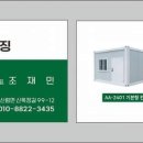 디자인삼실