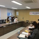 생연2동 행정복지센터 이미지