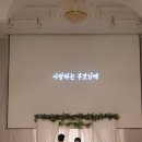 스토리공작소 | 결혼식 식중영상 추천, AI공작소 부모님 헌정영상 후기