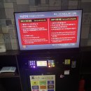 엑스코인노래연습장 이미지