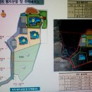 가평군 상면 항사리 전원주택지 310평 급매매(허가부지) 이미지