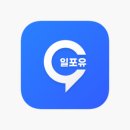 잡포유 이미지