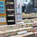 남구로시장 이미지