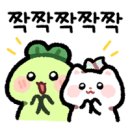 엠엔씨컴퍼니