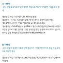 스카이미디어필름 이미지