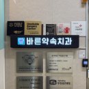 심곡본1동 행정복지센터 이미지