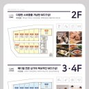 드래곤당구장 네이버블로그