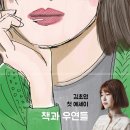 한스 프린팅
