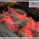 숯돈명화 이미지