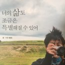 태오컴퍼니