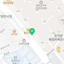 나폴레옹수학교습소