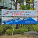 고덕대표부동산공인중개사사무소 이미지