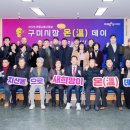 백연경로당 네이버블로그