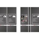 경기도 수원시 팔달구 고화로9번길 이미지