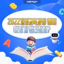 만수로 50번길 이미지