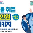 원플스튜디오 이미지
