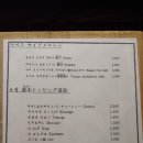 카이조쿠라멘