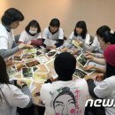 문화예술교육원드림
