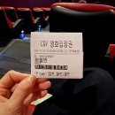 24년 12월 넷째 주 일상