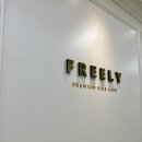 프릴리 키즈카페 이미지