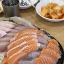 드림하늘채 | 노량진 방어 맛집 포장 예약 청양수산 하늘채 초장집 후기