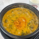 추추 추어탕 조치원홍대점 이미지
