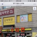 분자수타면 네이버블로그