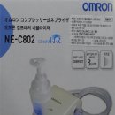 닥터웰의료기백화점 이미지