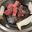 자인한우촌