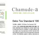 부영리치빌