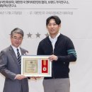 제이엠베스트 이미지