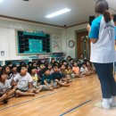 빛나라유치원 이미지