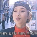 네일도감