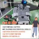 약대한방병원 이미지