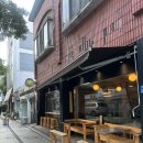 한잔어때 | 전주 웨리단길 핫한 감성주점 육회물회 한 잔 어때? 내돈내산 솔직 후기 by 예뚱의 맛집 일상 ๑˃́ꇴ˂̀๑