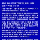 일하는사람들 이미지