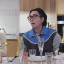 미미손