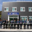 부평2파출소 이미지