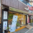 오베론과자점 이미지