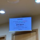 면역력 고민 직장인 / 잠실 예본한의원 8체질 검사 후기