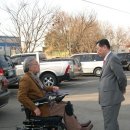 에덴복지재단 이미지