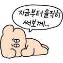 오두산막국수(통일로직영점) 이미지