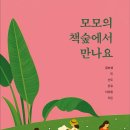 인제대학교 사회복지대학원 이미지