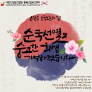 대한산업보건협회부설충북의원 이미지