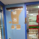 길음빛어린이집 이미지