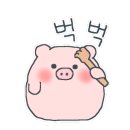 라화공방우정성남점